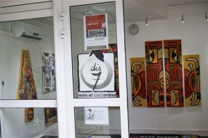 Odis7 au port du Marin