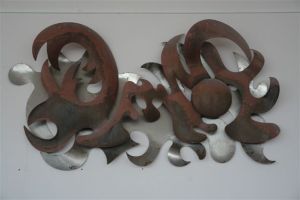 L'oeuvre que plus personne ne voit