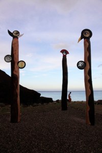 Anabell Guerrero Oeil Miroir © A. Guerrero