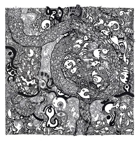 Ecritures intérieures